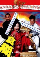 Kung Fu Mahjong poster image