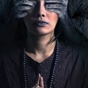 The Third Eye photo 7