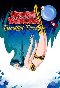 Urusei best sale yatsura streaming