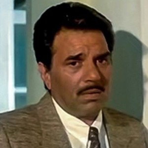 Sikka (1989)