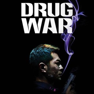 Drug War photo 13