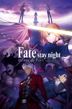 Fate/Stay Night: Heaven's Feel -- I. Presage Flower | Rotten Tomatoes