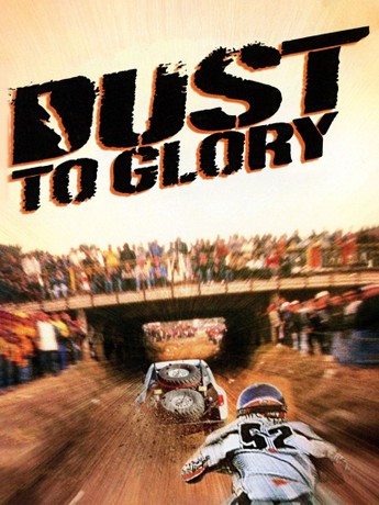Dust to Glory [DVD]( 未使用品)　(shin