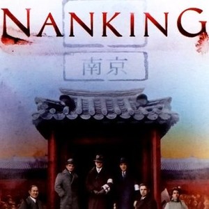 "Nanking photo 10"