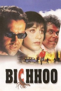 Watch trailer for Bichoo