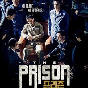 The Prison photo 14