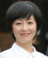 Yumi Asô