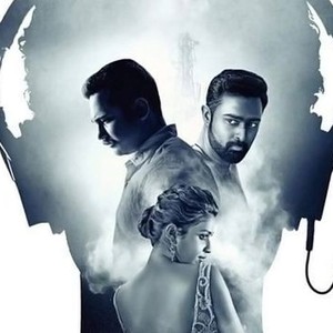 Thiruttu payale 2 watch hot sale online with english subtitles