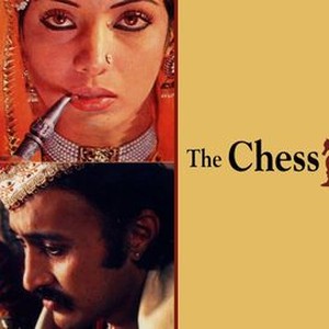 The Chess Players (Shatranj Ke Khilari)