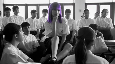 The girl from nowhere watch online free outlet