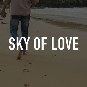 Sky of Love photo 8
