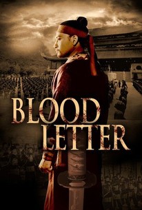 Watch trailer for Blood Letter