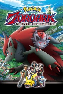 Poster for Pokémon: Zoroark: Master of Illusions