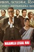 Poster for 