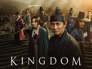 Kingdom season sales 2 streaming