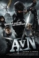 Alien vs. Ninja