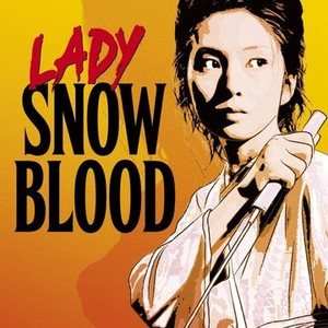 Lady Snowblood photo 8