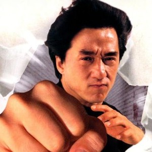 Drunken Master II photo 9