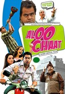 Aloo Chaat poster image