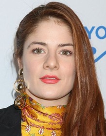 Emily Tremaine