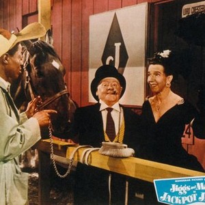JIGGS AND MAGGIE IN JACKPOT JITTERS, from left, Willie Best, Joe Yule, Renie Riano, 1949