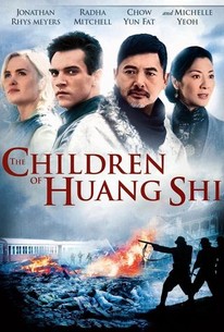 Watch trailer for The Children of Huang Shi