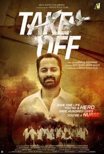 Watch trailer for Take Off