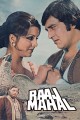 Raj Mahal