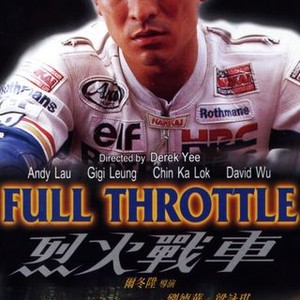 Full Throttle (1995) photo 7