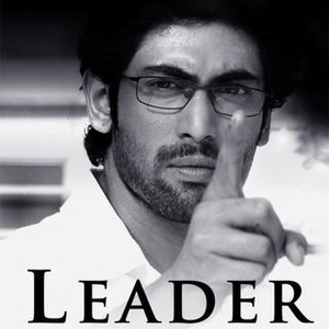 Leader (2010) photo 12