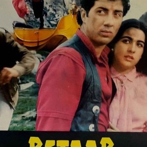 Betaab photo 7
