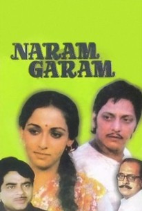 Senario Asam Garam (2010) — The Movie Database (TMDB)