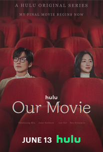 Our Movie