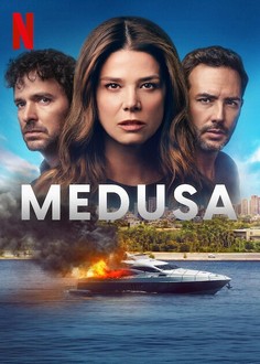 Medusa | Rotten Tomatoes