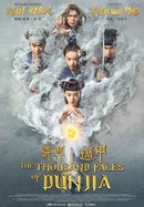 The Thousand Faces of Dunjia poster image