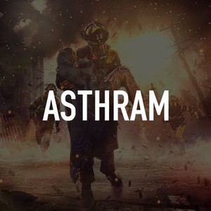 Asthram photo 1