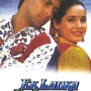 Ek Ladka Ek Ladki (1992) photo 13