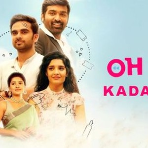 Oh my kadavule online watch online amazon prime