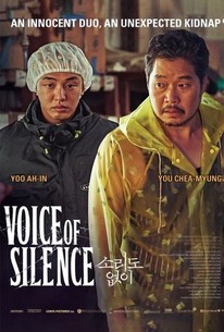 Voice of Silence poster