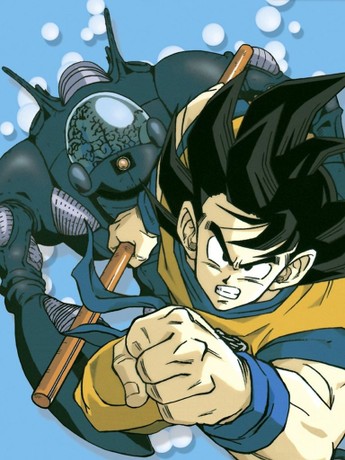 Dragon Ball Z: The World's Strongest Pictures | Rotten Tomatoes