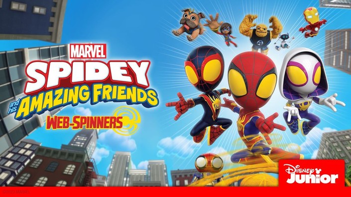 Marvel Spidey and his Amazing Friends 77.2-in x 47.2-in x 34.2-in