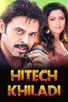 Poster for 