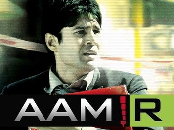 Aamir 2008 full movie watch online free sales
