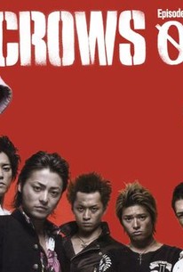 watch crows zero watch crows zero