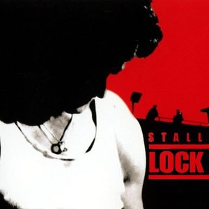 "Lock Up photo 1"
