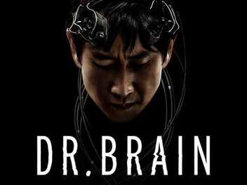 Dr. Brain: Season 1 | Rotten Tomatoes