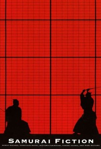 Poster for Samurai Fiction