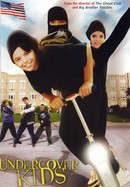 Undercover Kids poster image