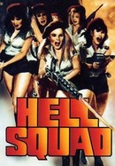 Hell Squad poster image