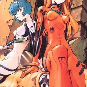 Evangelion: 1.11 You Are (Not) Alone photo 13
